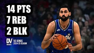 Goga Bitadze vs Kings 14 pts 7 reb 2 blk | Feb 05, 2025 | Regular Season