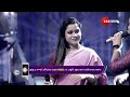 sa re ga ma pa 2024 ep 58 best scene dec 21 2024 zee bangla