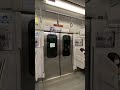 総武快速線e217系【東京駅から新日本橋駅】