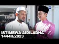 Istimewa Aidiladha 1444H/2023 | MHI (29 Jun 2023)