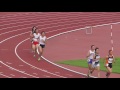 東医体　2017　女子1500m決勝　遠藤