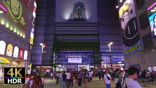 Take a walk around Shinjuku at night