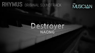 NAONG - Destroyer [더뮤지션]