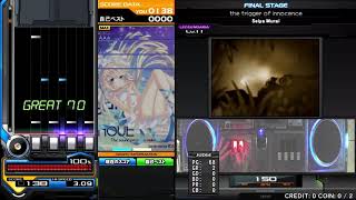 Beatmania IIDX 28 BISTROVER ​the trigger of innocence SPL