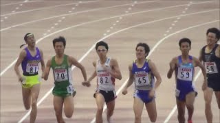 日本陸上競技選手権2016 男子1500m予選3組