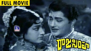 Raja Simha Telugu Full Movie || Kantha Rao, Vanisri, Rajnala