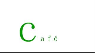 【弦巻マキ】café【オリジナル曲(水戸シキ)】