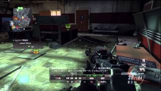 CoD Bo2 DOMプロ 54kill 4death 超絶神プレイ