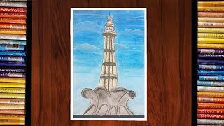 Minar-e-Pakistan Drawing | 14th Aug Independence Day  | Oil Pastel Drawing | ART O'CLOCK