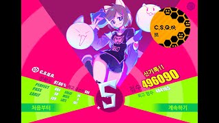 [Muse Dash] c.s.q.n. Master (Lv 11) Full Combo (97.66%)