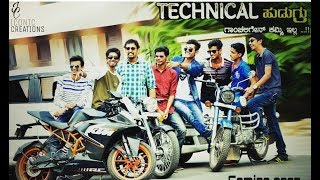 Technical Hudugru | best  friendship short movie ever