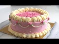 how to make a lettering cake asmr