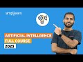 🔥 Artificial Intelligence Full Course 2026 | AI Tutorial for Beginners | Simplilearn