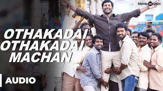 Othakadai Othakadai Machan Official Full Song - Pandiyanaadu