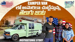 Telugu couple in a Camper Van | Mobile Home Tour | USA Vlogs  | Ravi Telugu Traveller