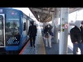 相模線番田駅での車掌動作２