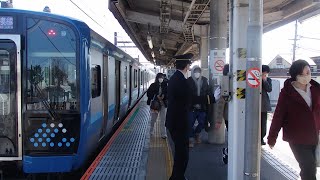 相模線番田駅での車掌動作２