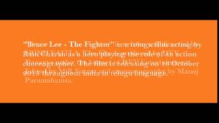 Ram Charan Latest Movie Facts || Bruce Lee - The Fighter