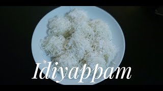 സോഫ്റ്റ് ഇടിയപ്പം ഉണ്ടാകാൻ എളുപ്പവഴി ||Kerala style soft idiyappam|| Noolappam || Noolputtu || Ep#25