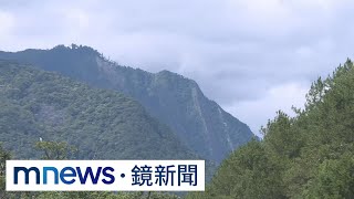 山友登谷關七雄「馬崙山」失聯　溪床尋獲遺體｜#鏡新聞