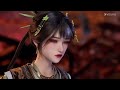 【the legend of sword domain】ep154 highlight chinese fantasy anime youku animation