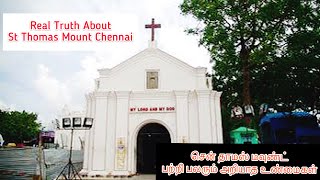 The real truth about  St Thomas Mount Church Chennai | Talking donkey