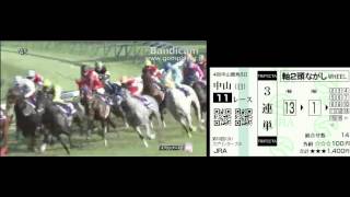 【競馬】2016.10.2　スプリンターズS　レッドファルクス