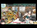 ゆっくり霊夢の艦これ実況part１０～【４－５・深海東洋艦隊漸減作戦】～