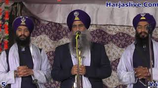 Bhai Mehal Singh Ji Chandigarh Wale 21 February 2018 Gurudwara Santsar Pind Talwandi