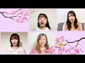 【リモートコーラス chorus】 「うぐいす」　｜beautiful mint flavours　「美しき日本のうた」 ニコニコ本陣　michi no eki nikko