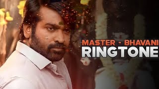 Master Bhavani Ringtone | Master Ringtone Download | Master Bhavani Theme | Master Bhavani BGM