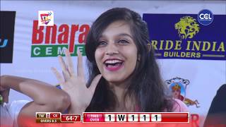Telugu Warriors Fans Excited with Last Ball Wicket Against Chennai Rhinos in Celebrity Star Cricket