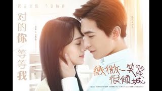 ENG【Exclusive Live Streaming】Love O2O 最經典華語都市偶像劇獨家直播