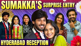 ​ @Sumakka Surprise Entry in Hyderabad Reception | @AnchorRavi  | @AriyanaOfficial  | @MadamAnthe