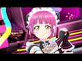 【スクスタ】アナログハート【天王寺璃奈】