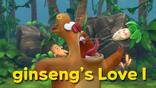 EP044 Ginseng love prologue | JUNGLE BOX 🌴📦