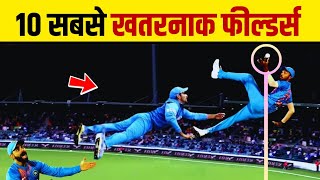 Top 10 unbelievable fielding efforts by indian cricketers