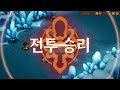 12월 신작 게임 국산 덱빌딩 로그라이크 srpg 다이시 테일즈 dicey tales 플레이. 턴제 전략 인디 스팀 pc rpg 겜 추천 12월 24일 출시