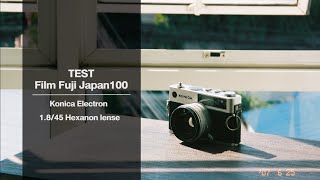 ลองดูฟิล์ม Sample images No.3 ฟิล์มสี Fuji Japan 100