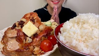 【ASMR】大きな肉にかぶりつく ガリバタチキン※概要欄お読みください| EATING SOUNDS | Chicken Steak Garlic Butter | Not Talking