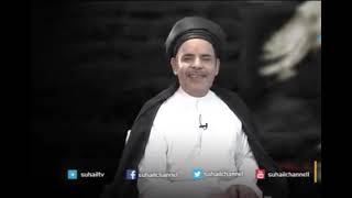 معرجاني / وصف السرداب وعمر المهدي  ههههههههههه