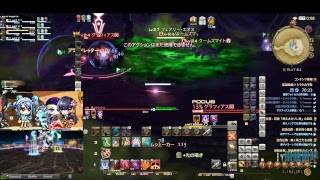 FF14　（Titan鯖）　今日もまったり配信！！！♪！！♡(*´▽｀*)...