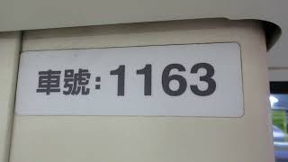 台北捷運321型改裝車往亞東醫院行駛台北車站到龍山寺