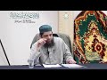 evil suffering u0026 freewill asrar rashid official