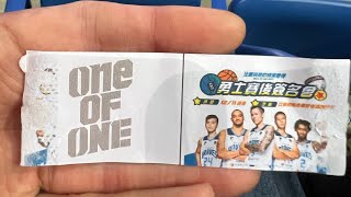 20221211台北富邦勇士 VS 福爾摩沙台新夢想家（Fubon Angels應援團2-只有我們）