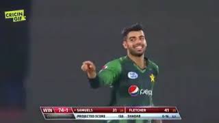 Beautiful ball by Shadab Khan | Shadab Khan | cricket Tik tok Cricket status