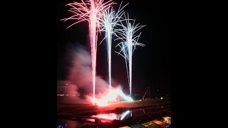 第95回遠賀川川開き飯塚納涼花火大会