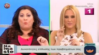 Η αστρολόγος Σμάρω Σωτηράκη μας αναλύει ποια ζώδια ευνοεί ο Ερμής - \