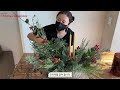 꽃수업 크리스마스 센터피스 flower lesson christmas centerpiece