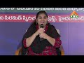 🌏live from kadtal🌏 02 08 2022 అఖండ మౌన ధ్యానం day 30 pmc telugu